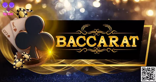 Speed Baccarat B 7g Bet